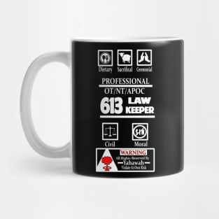 613 Law Keeper shirt Unique Design| Must have for your collection ((Dark background Version)) from Sons of Thunder Mug